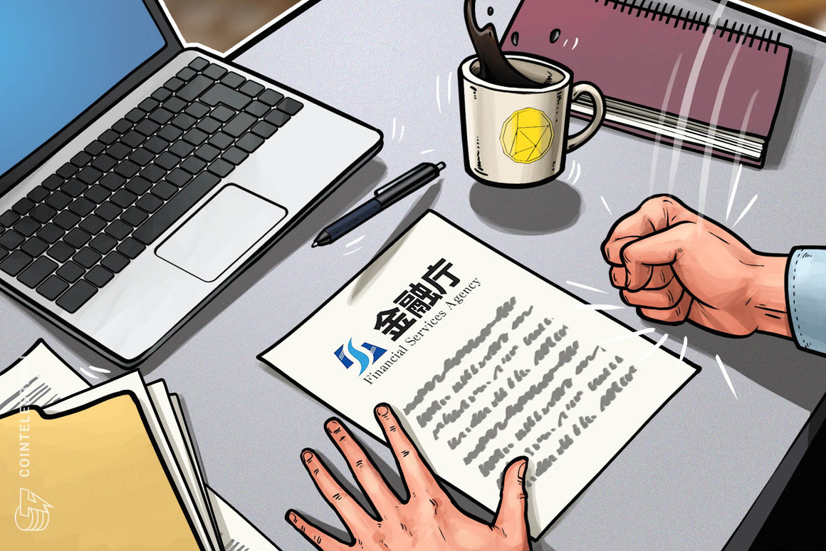 Cơ quan giám sát Nhật Bản đưa ra cảnh báo đối với sàn giao dịch phái sinh tiền điện tử Bybit